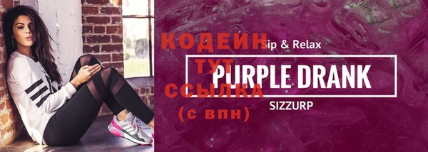 крисы Нея