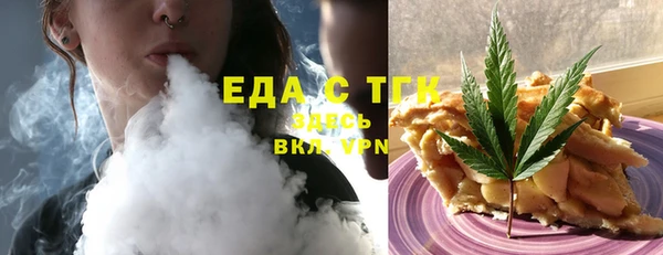 крисы Нея