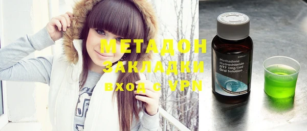 крисы Нея