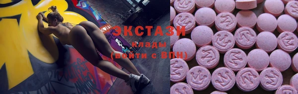 крисы Нея