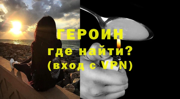 крисы Нея