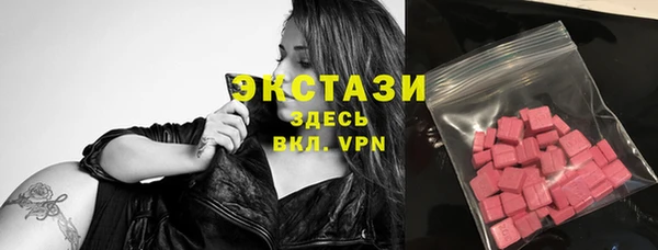 дживик Почеп