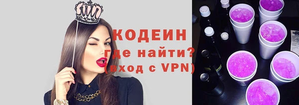 jwh Анжеро-Судженск
