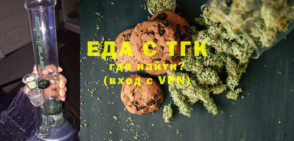 крисы Нефтегорск