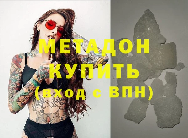 крисы Нея