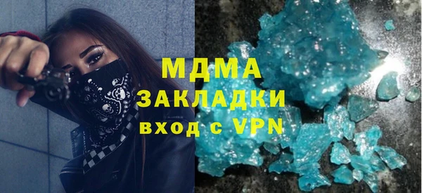 крисы Нея