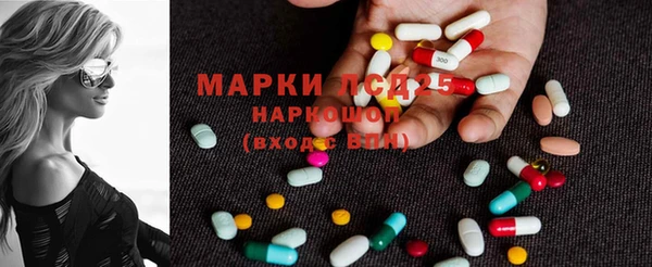 крисы Нея