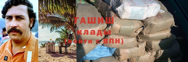 крисы Нея
