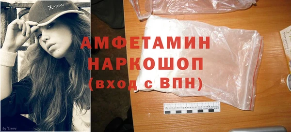 крисы Нея