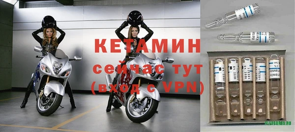 ГАЛЛЮЦИНОГЕННЫЕ ГРИБЫ Нефтекумск