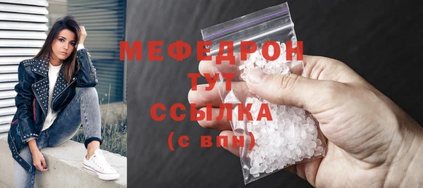 крисы Нея