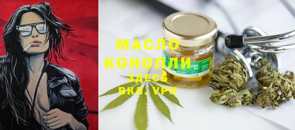 крисы Нея